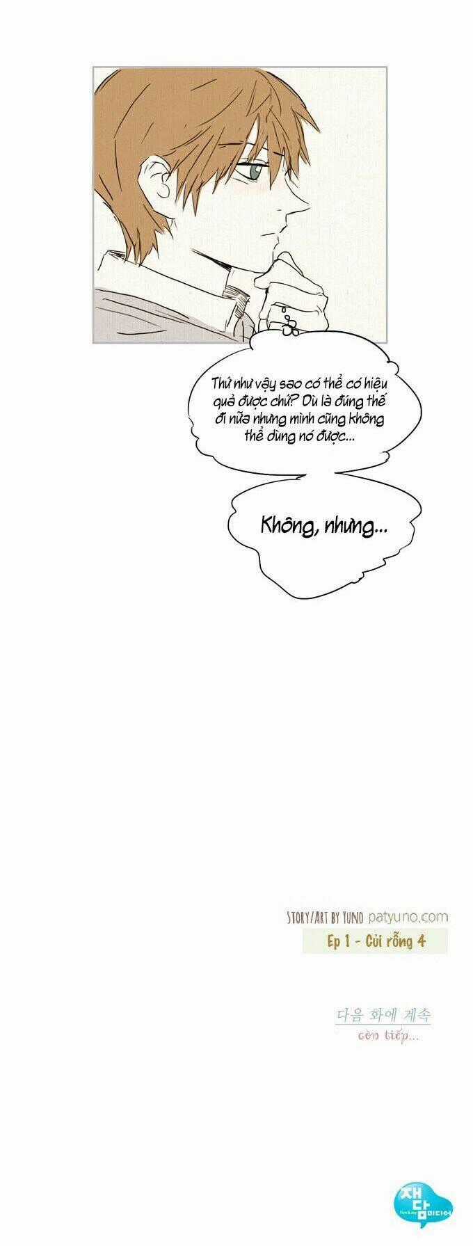 Amber Chapter 4 trang 16