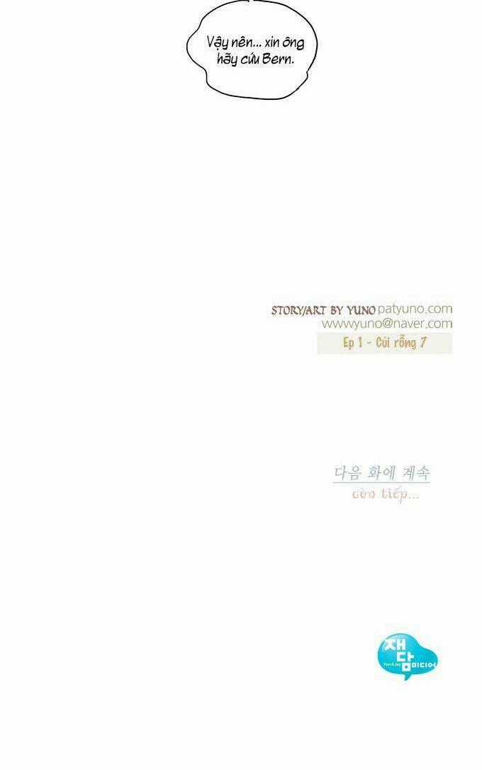 Amber Chapter 7 trang 17