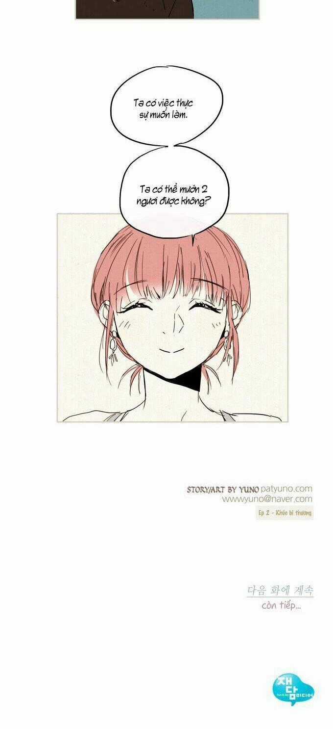 Amber Chapter 9 trang 20