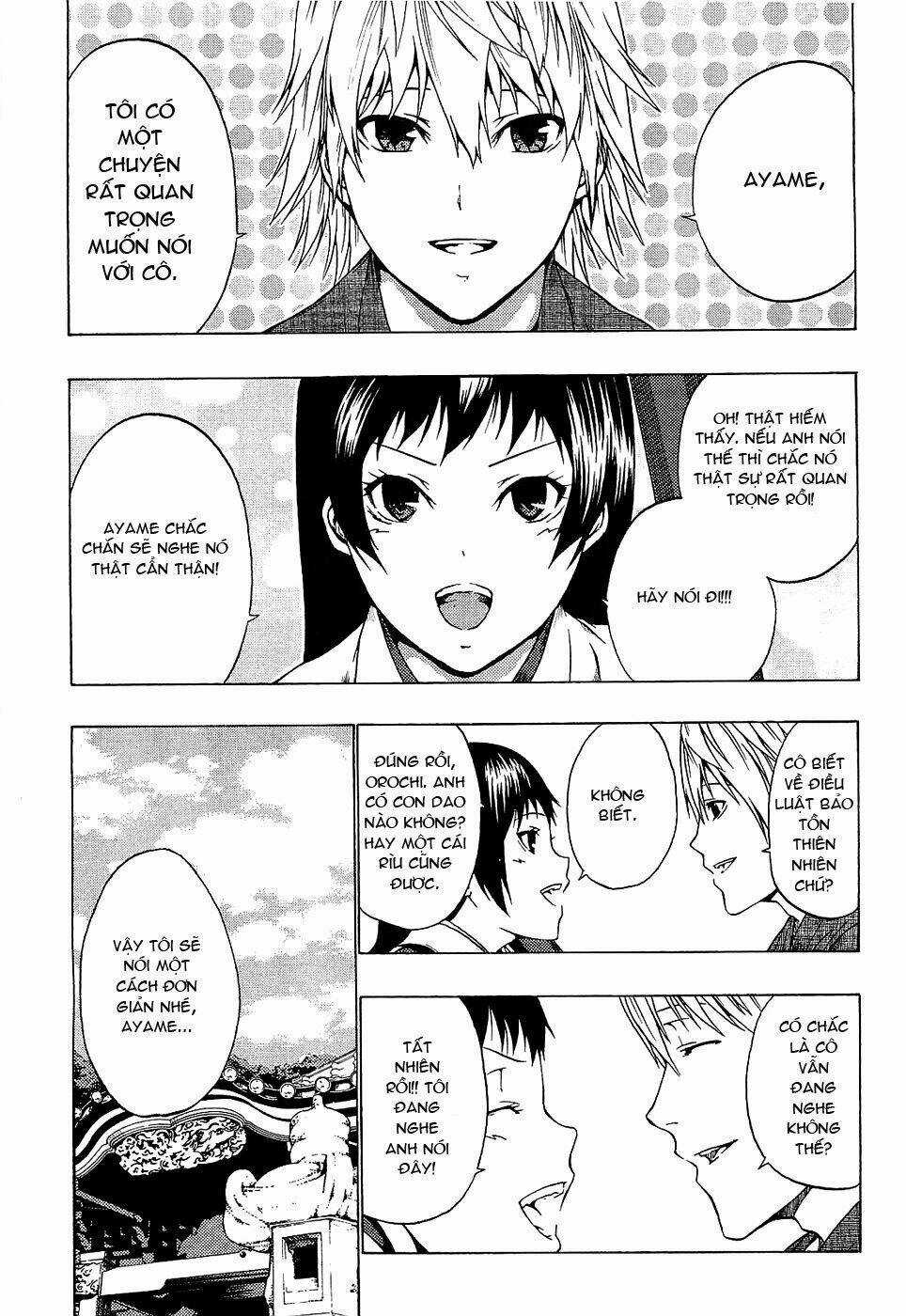 Ame No Murakumono Chapter 1 trang 11