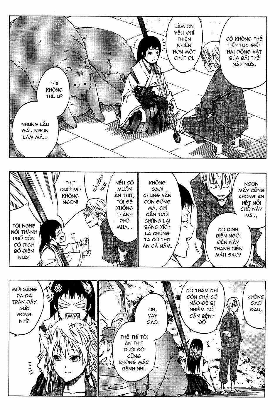 Ame No Murakumono Chapter 1 trang 12