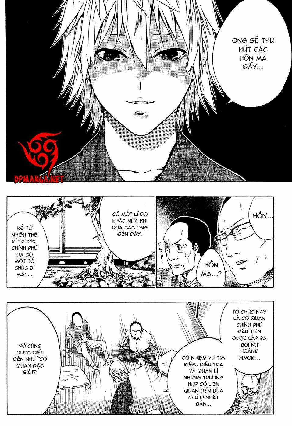 Ame No Murakumono Chapter 1 trang 17