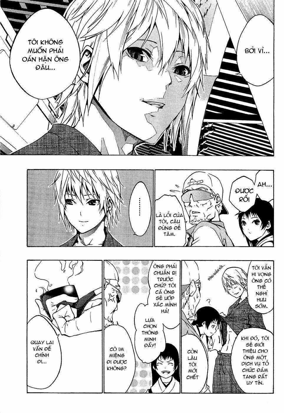 Ame No Murakumono Chapter 1 trang 20