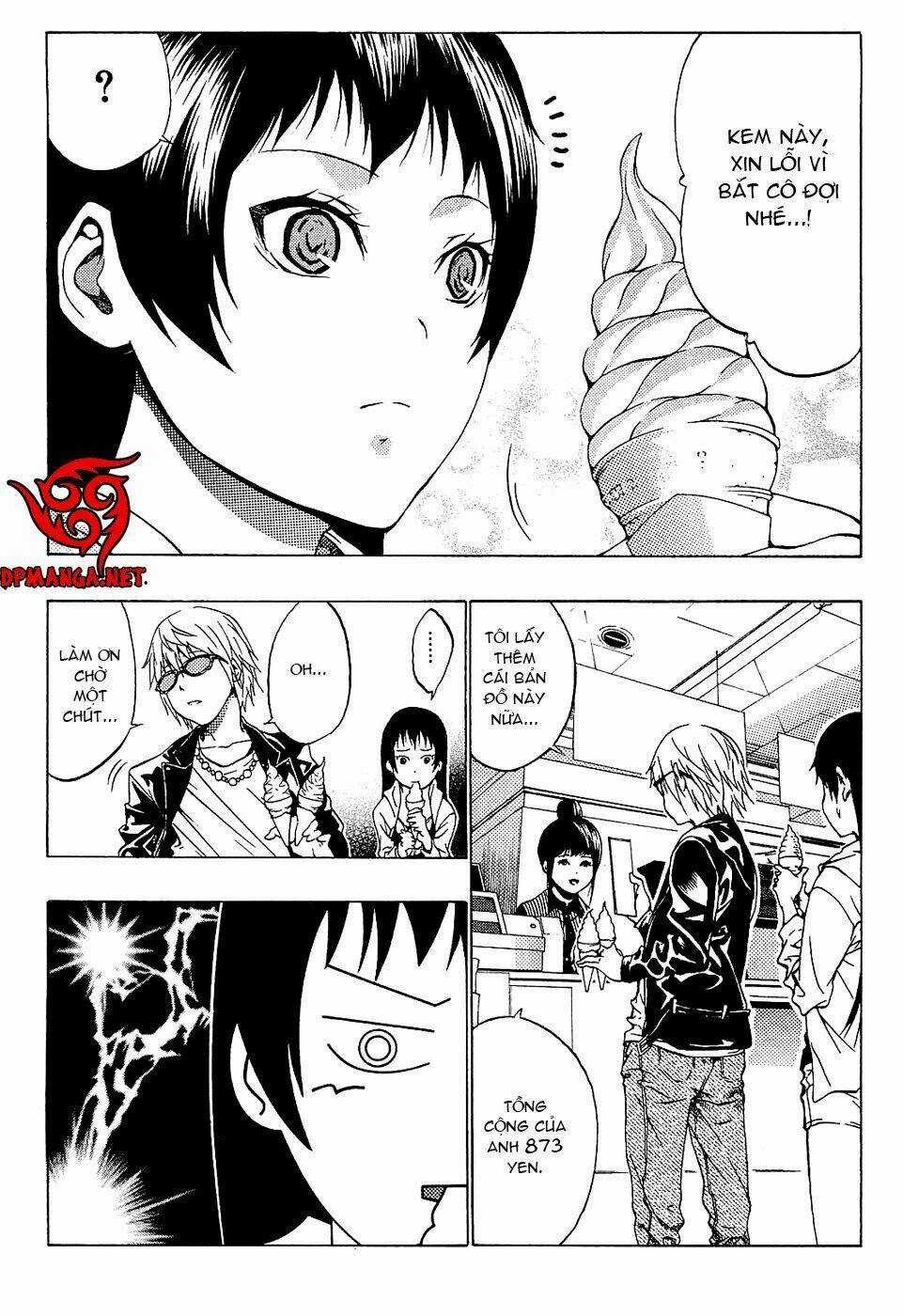 Ame No Murakumono Chapter 1 trang 23