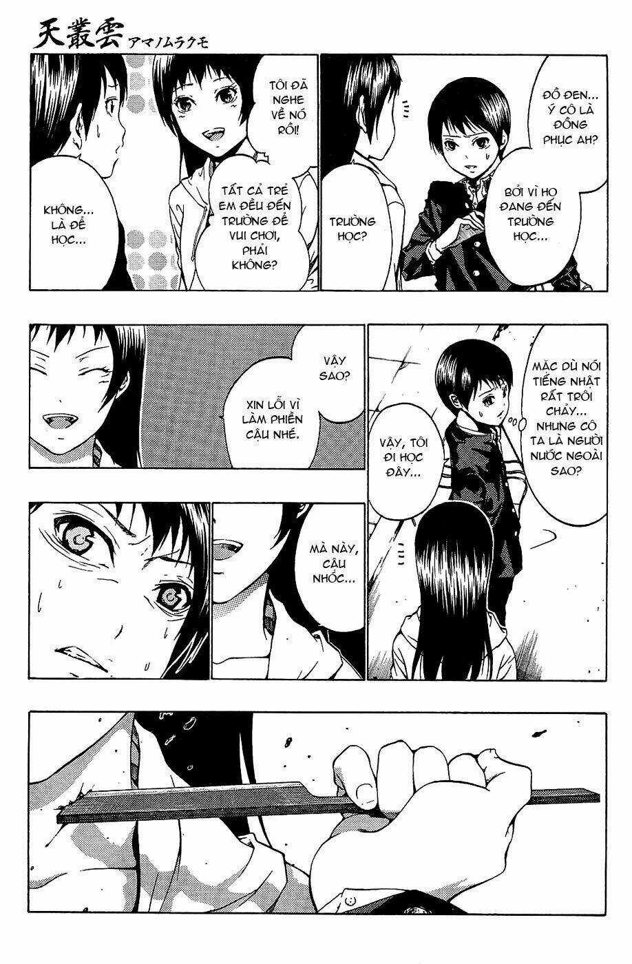 Ame No Murakumono Chapter 1 trang 30