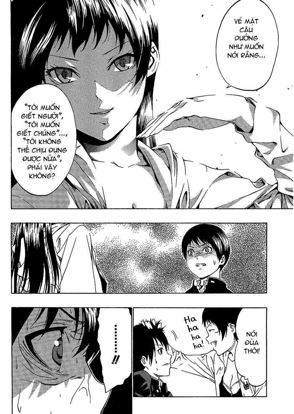Ame No Murakumono Chapter 1 trang 31