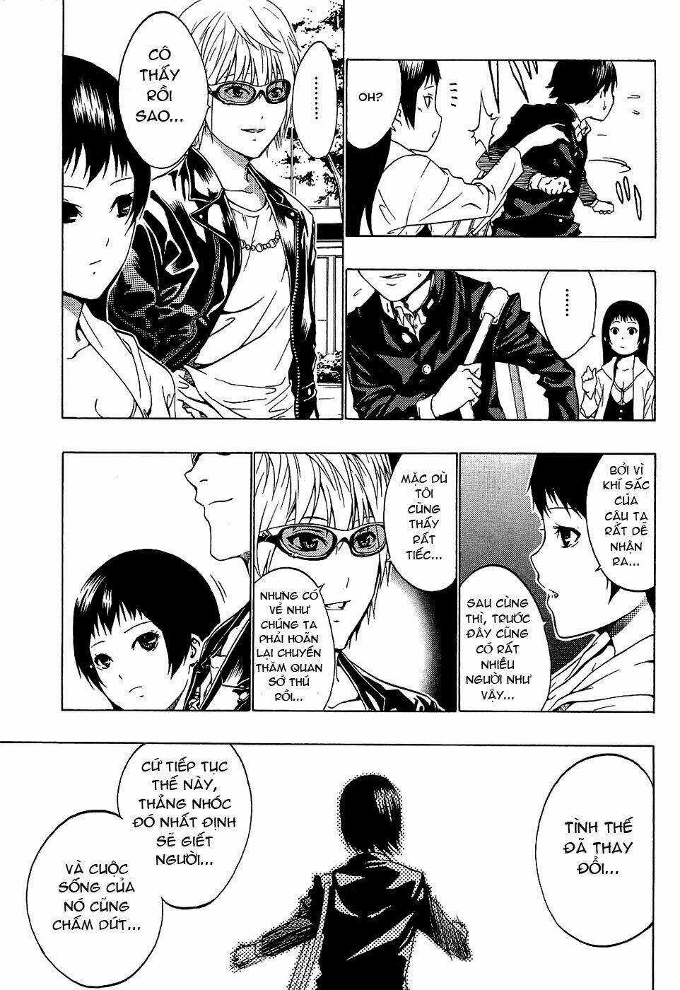 Ame No Murakumono Chapter 1 trang 32