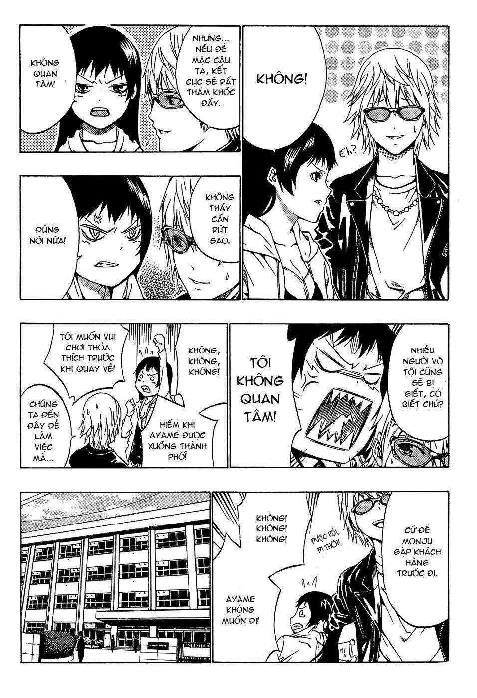 Ame No Murakumono Chapter 1 trang 33