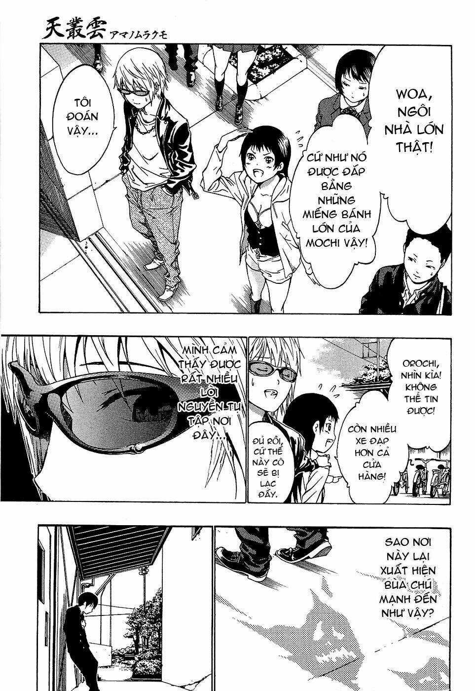 Ame No Murakumono Chapter 1 trang 34