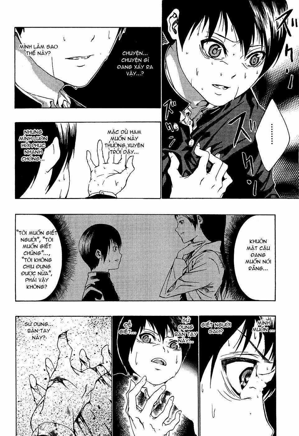 Ame No Murakumono Chapter 1 trang 35