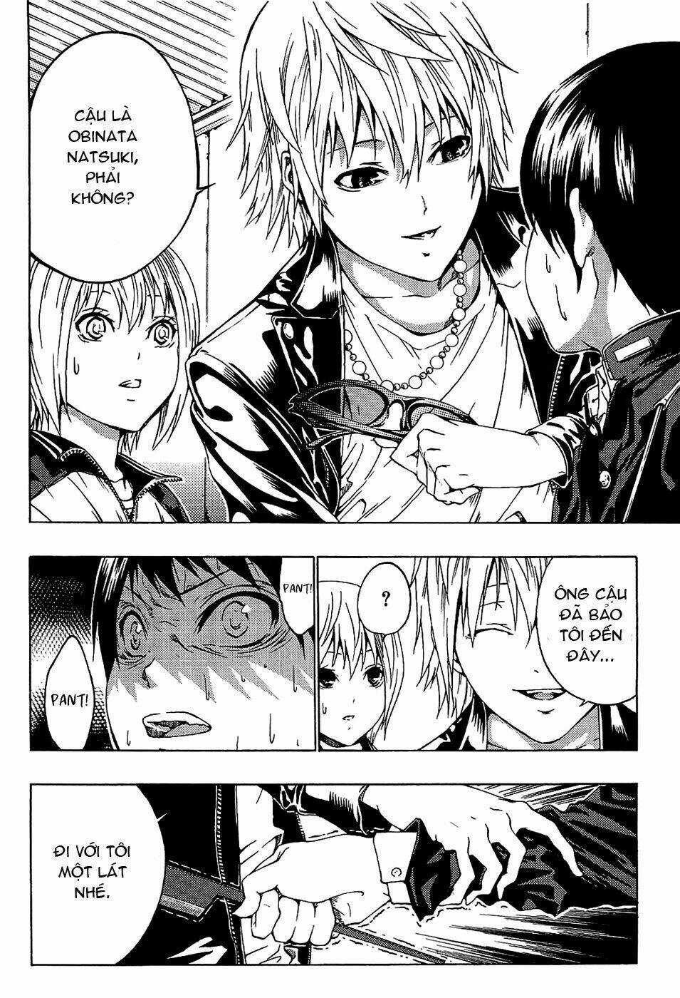 Ame No Murakumono Chapter 1 trang 37