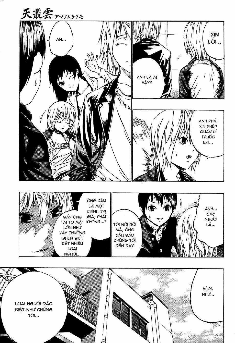 Ame No Murakumono Chapter 1 trang 38