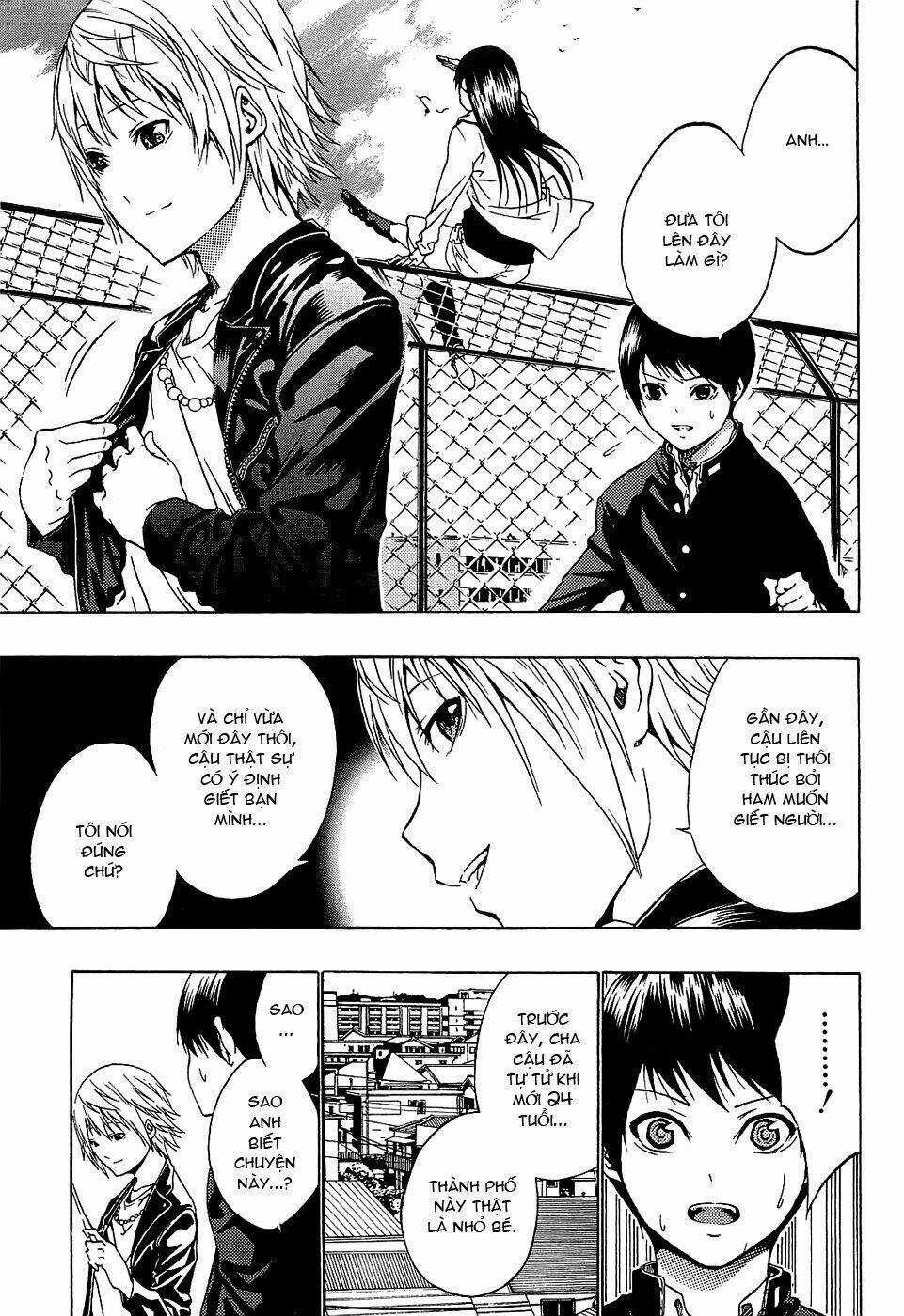 Ame No Murakumono Chapter 1 trang 40