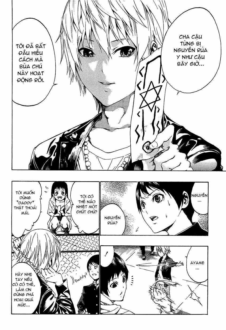 Ame No Murakumono Chapter 1 trang 41