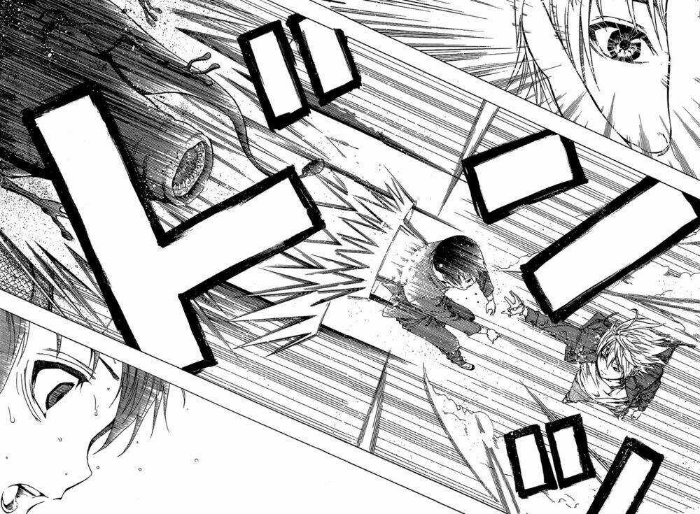 Ame No Murakumono Chapter 1 trang 43