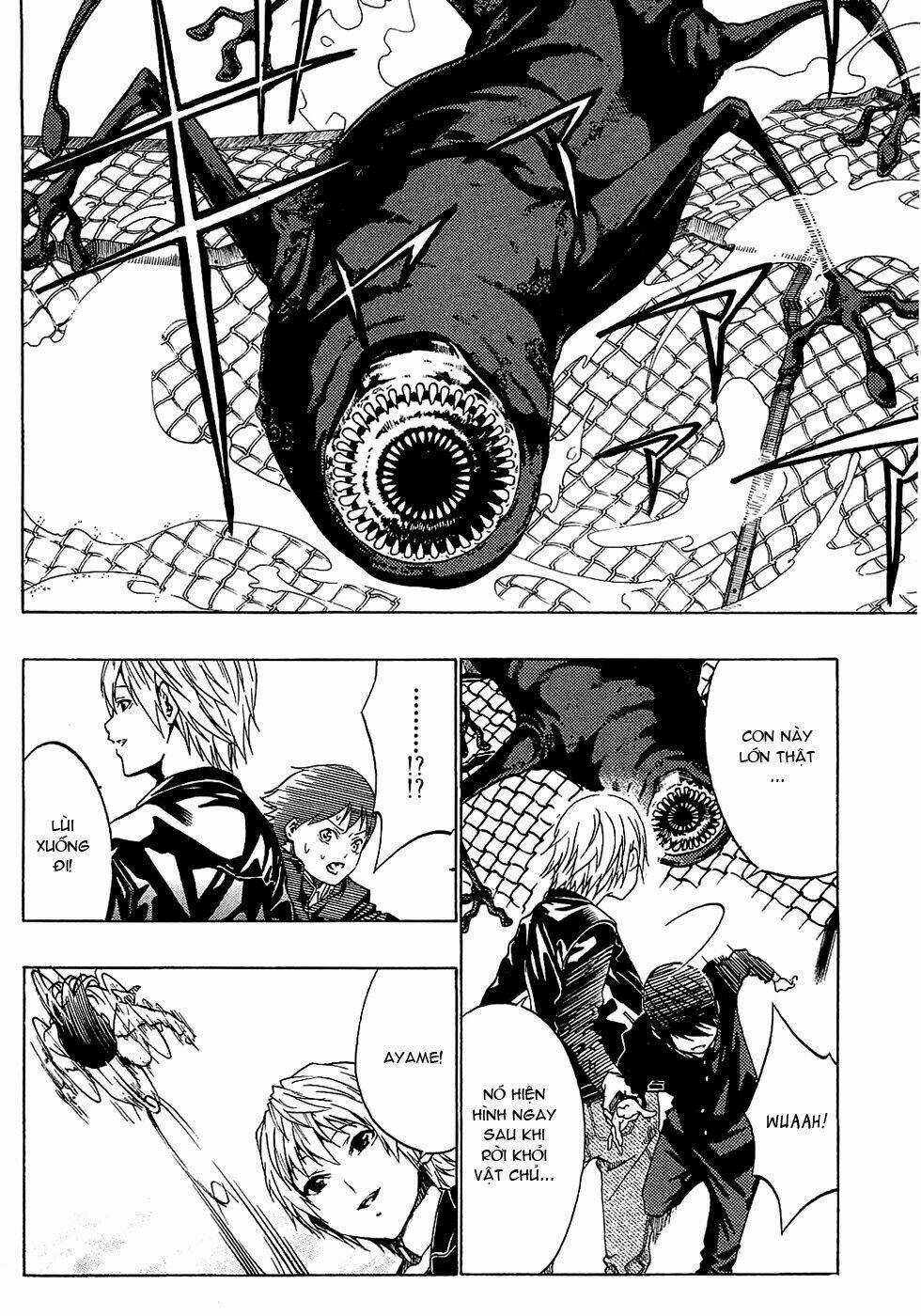 Ame No Murakumono Chapter 1 trang 44