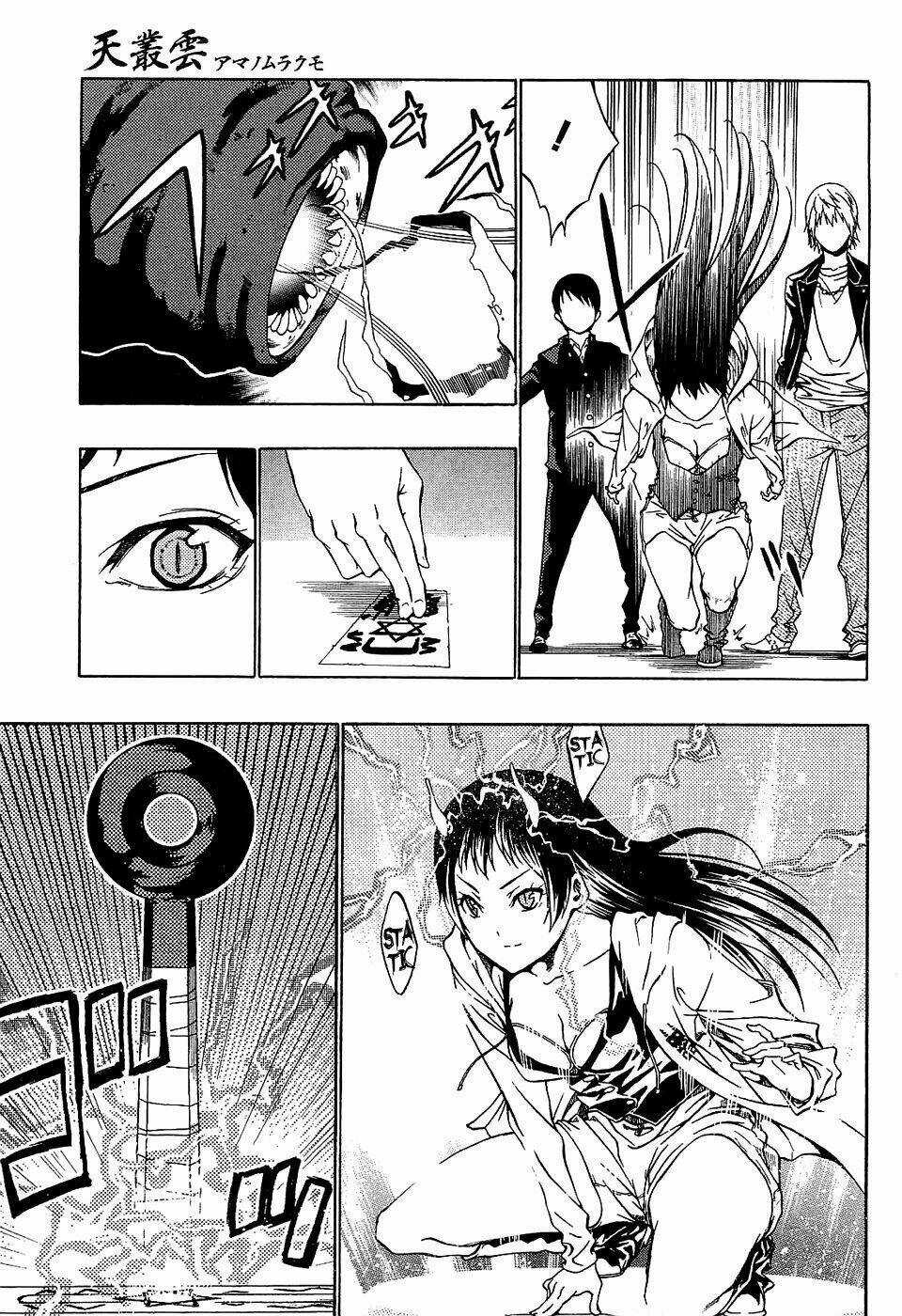 Ame No Murakumono Chapter 1 trang 45