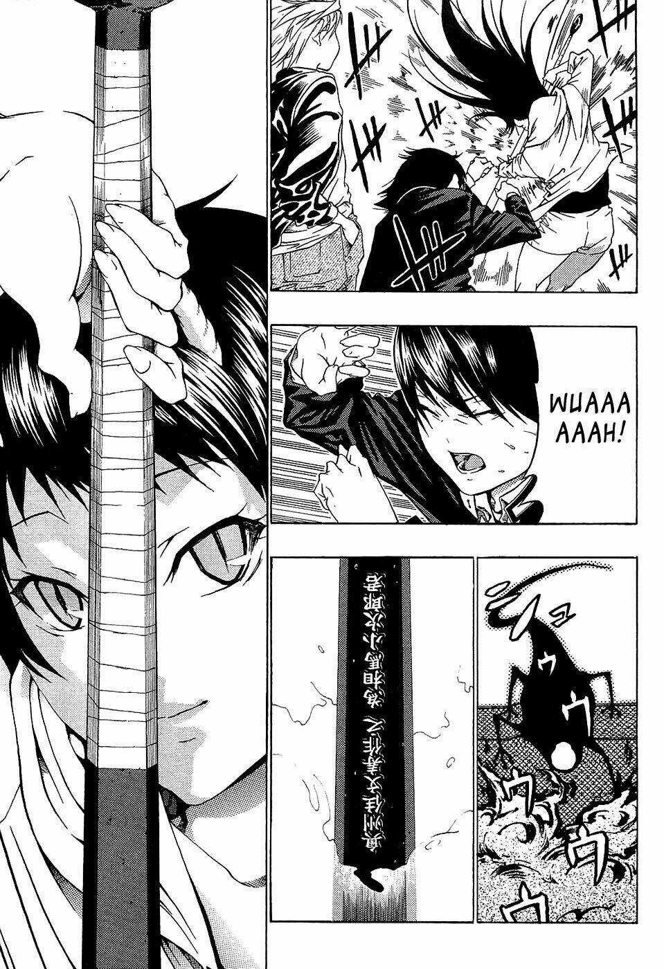 Ame No Murakumono Chapter 1 trang 47