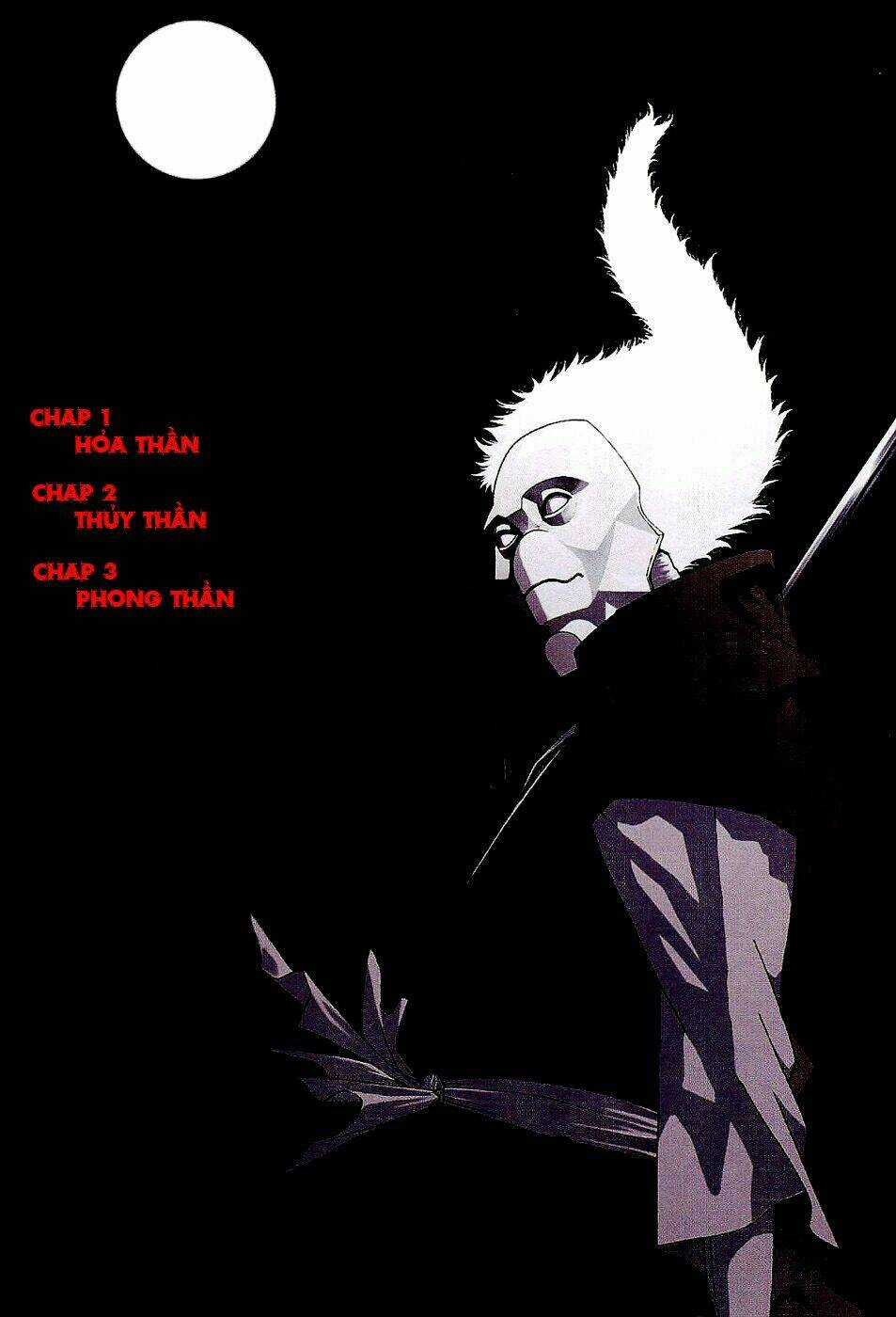 Ame No Murakumono Chapter 1 trang 5