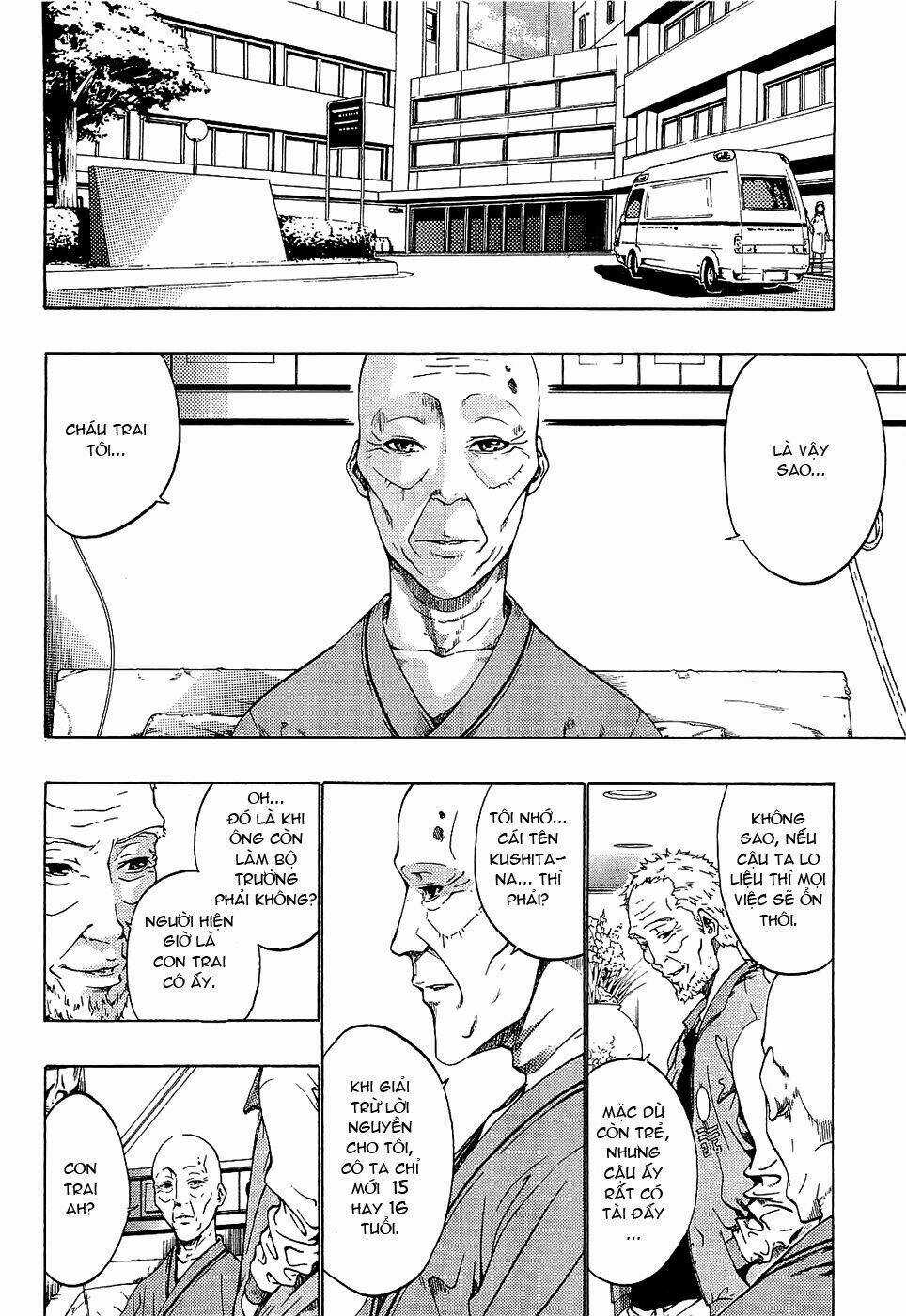 Ame No Murakumono Chapter 1 trang 53