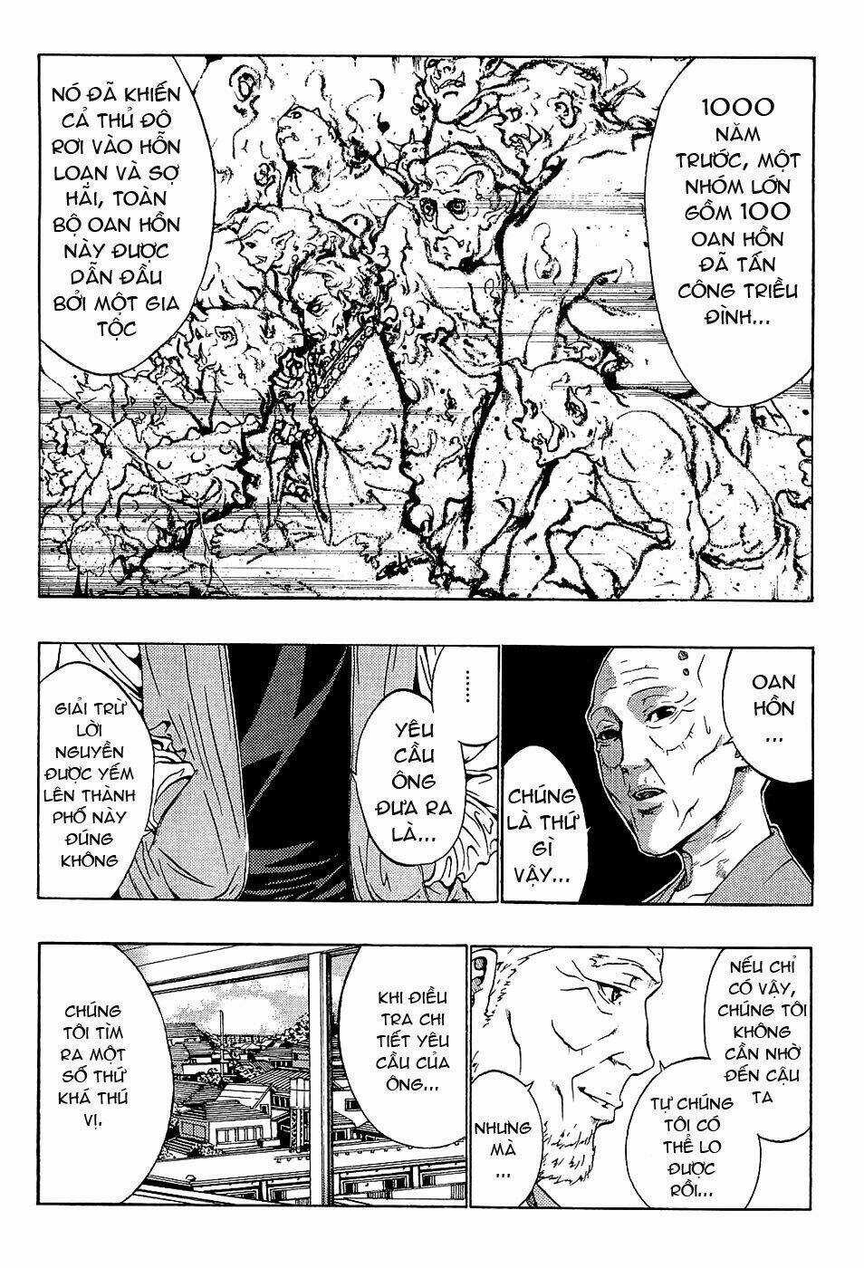 Ame No Murakumono Chapter 1 trang 55