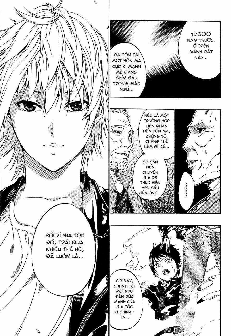 Ame No Murakumono Chapter 1 trang 56
