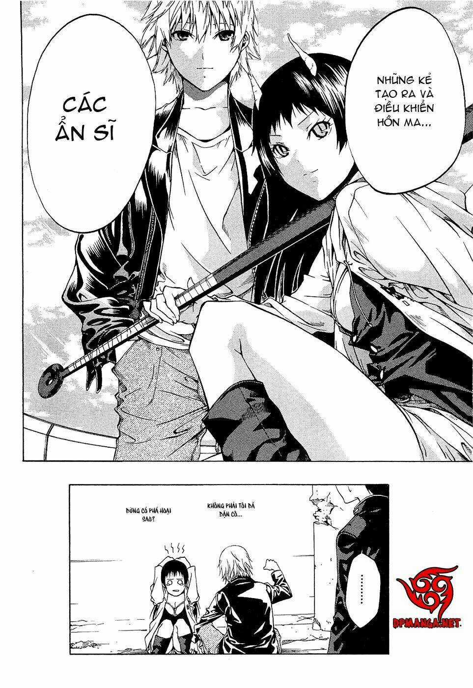 Ame No Murakumono Chapter 1 trang 57