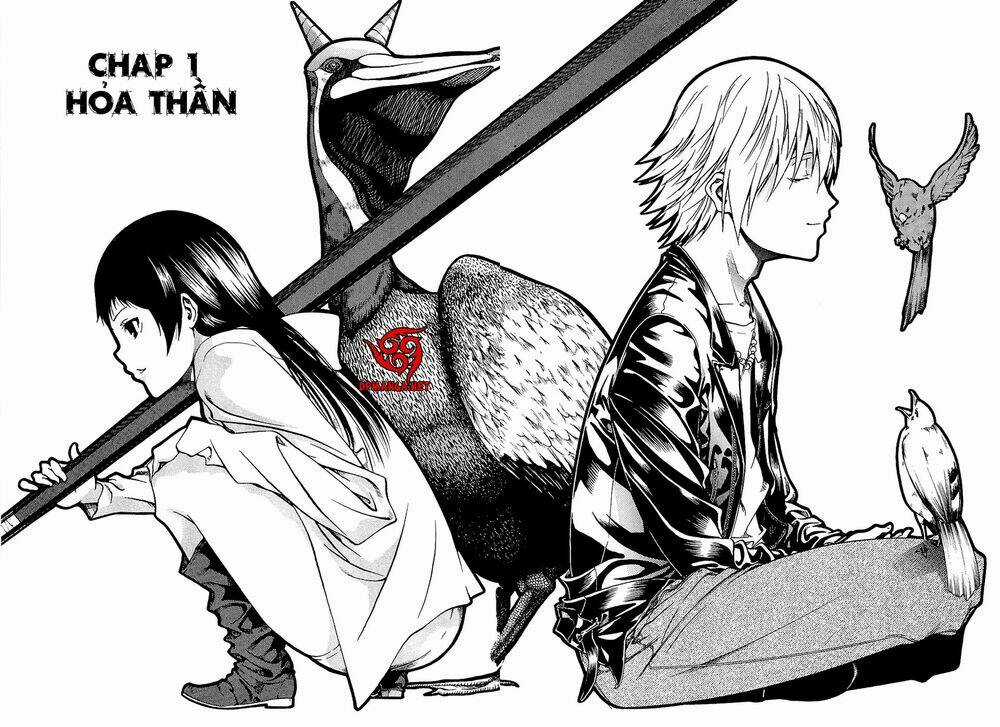 Ame No Murakumono Chapter 1 trang 9