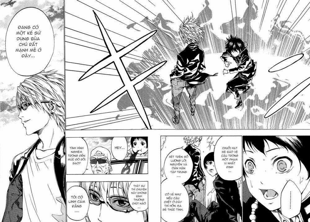 Ame No Murakumono Chapter 2 trang 13