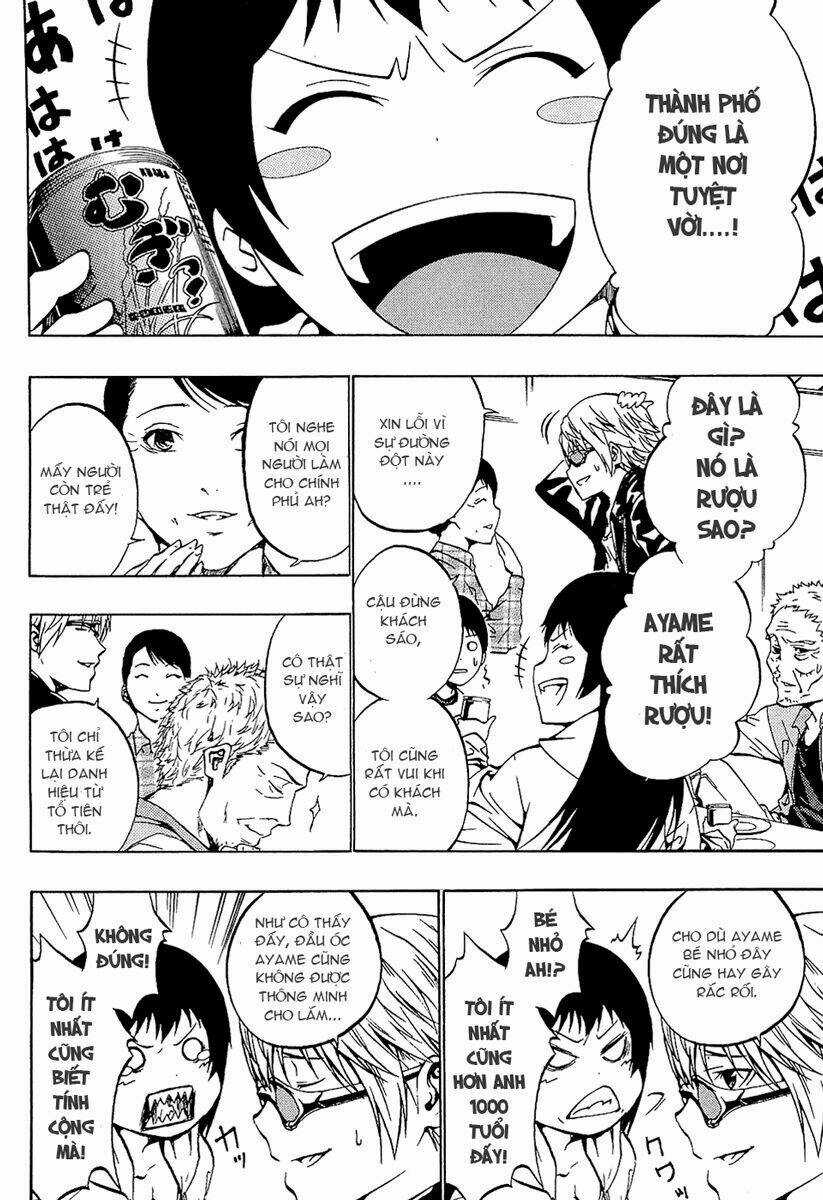 Ame No Murakumono Chapter 2 trang 16