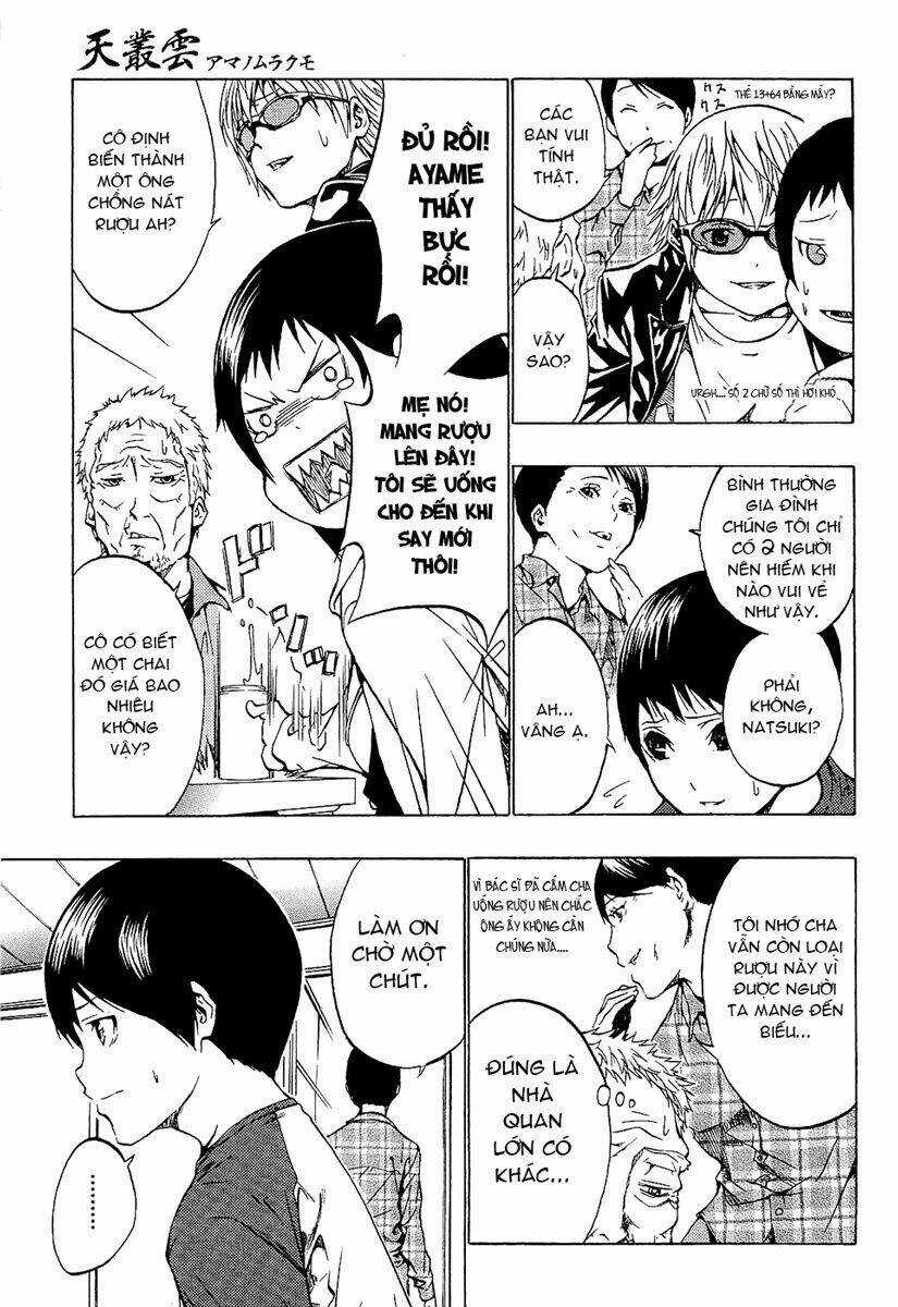 Ame No Murakumono Chapter 2 trang 17