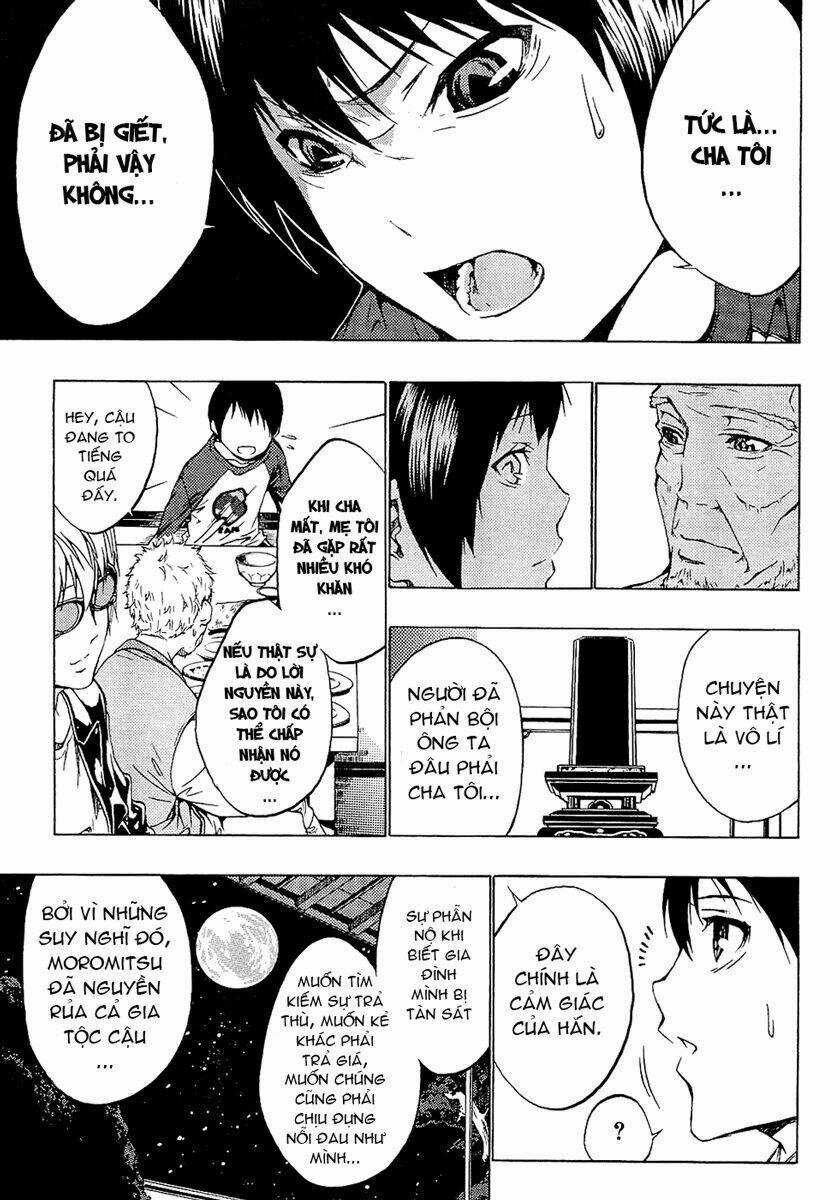 Ame No Murakumono Chapter 2 trang 19