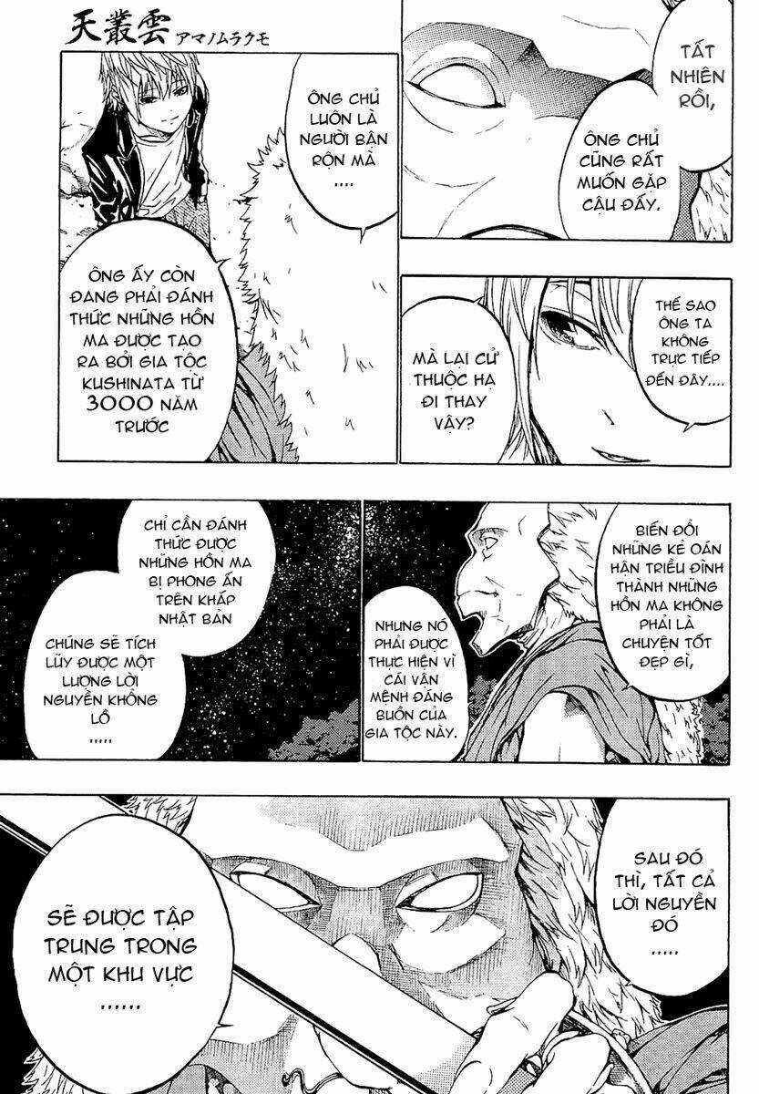 Ame No Murakumono Chapter 2 trang 39