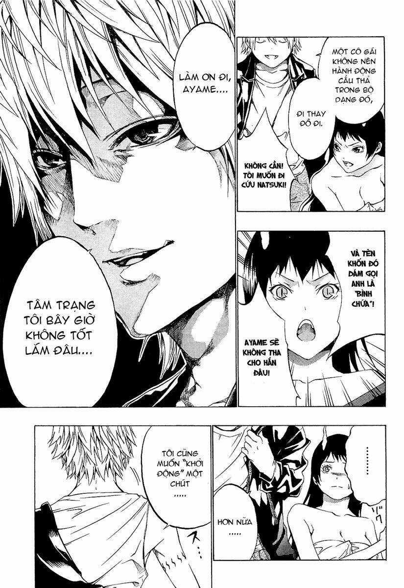 Ame No Murakumono Chapter 2 trang 47