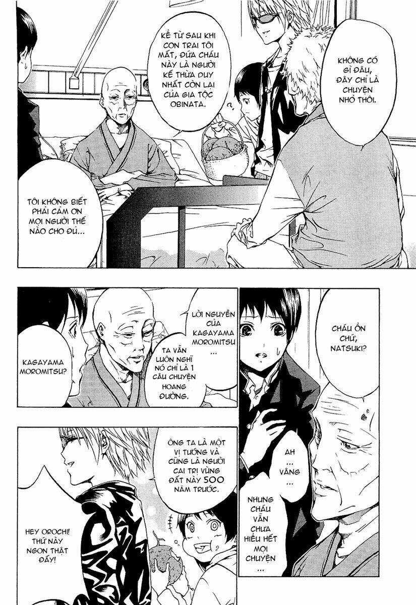 Ame No Murakumono Chapter 2 trang 5