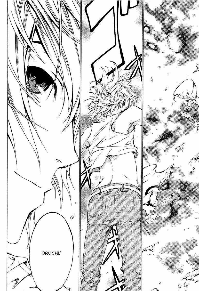 Ame No Murakumono Chapter 2 trang 51