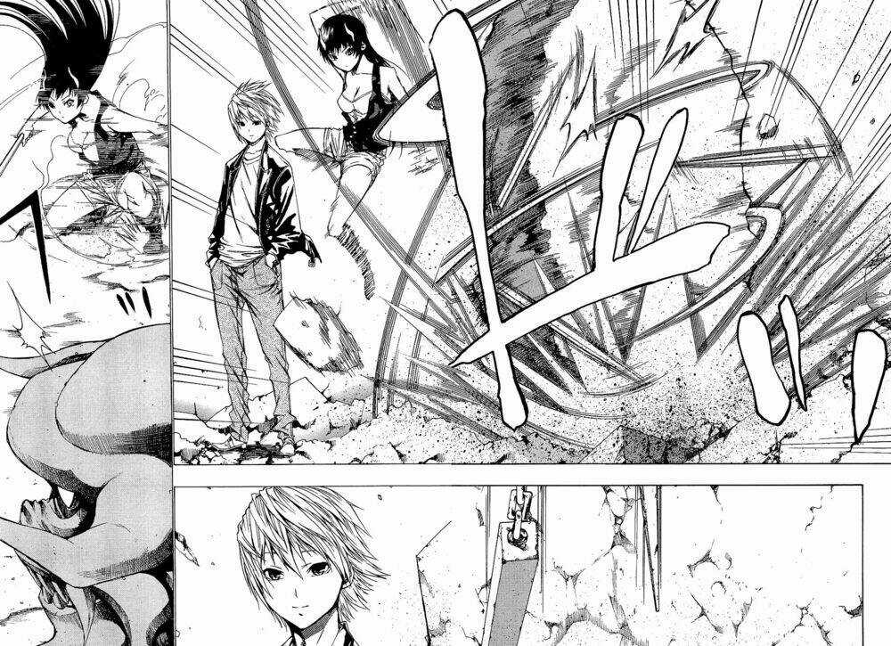 Ame No Murakumono Chapter 3 trang 16