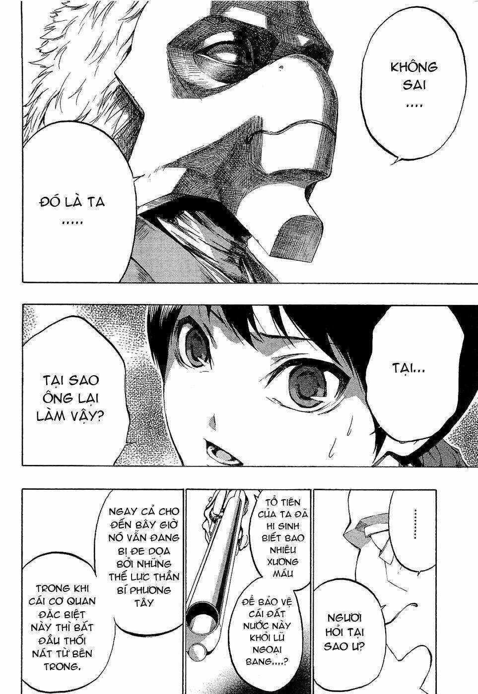 Ame No Murakumono Chapter 3 trang 24