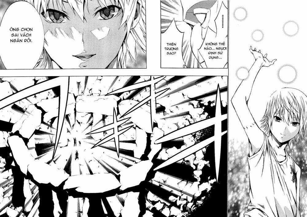 Ame No Murakumono Chapter 3 trang 32