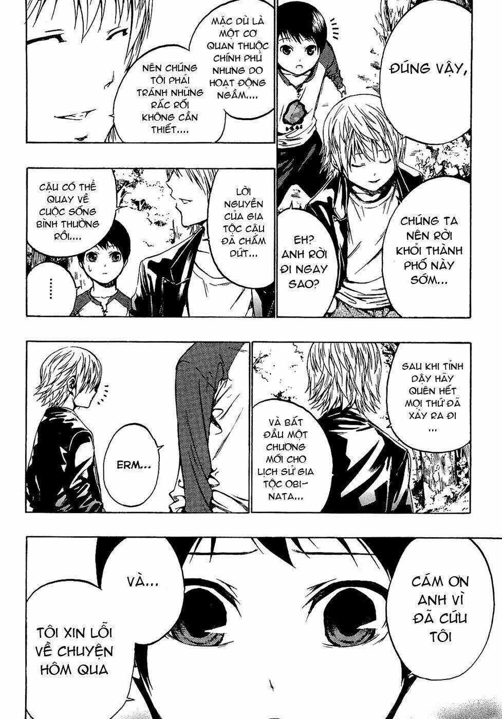 Ame No Murakumono Chapter 3 trang 45