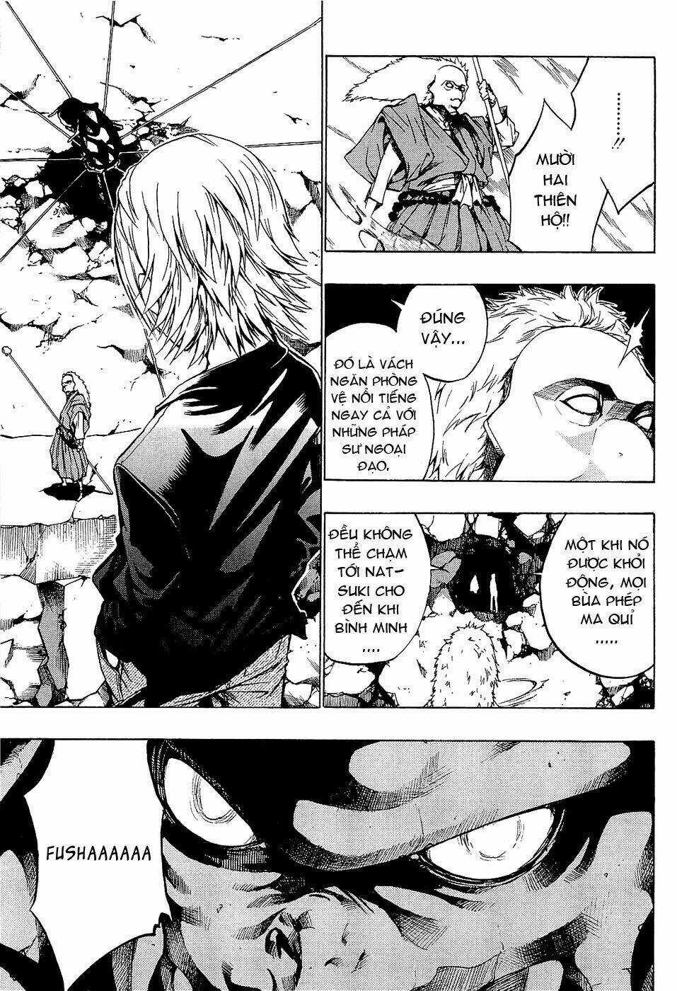 Ame No Murakumono Chapter 3 trang 6