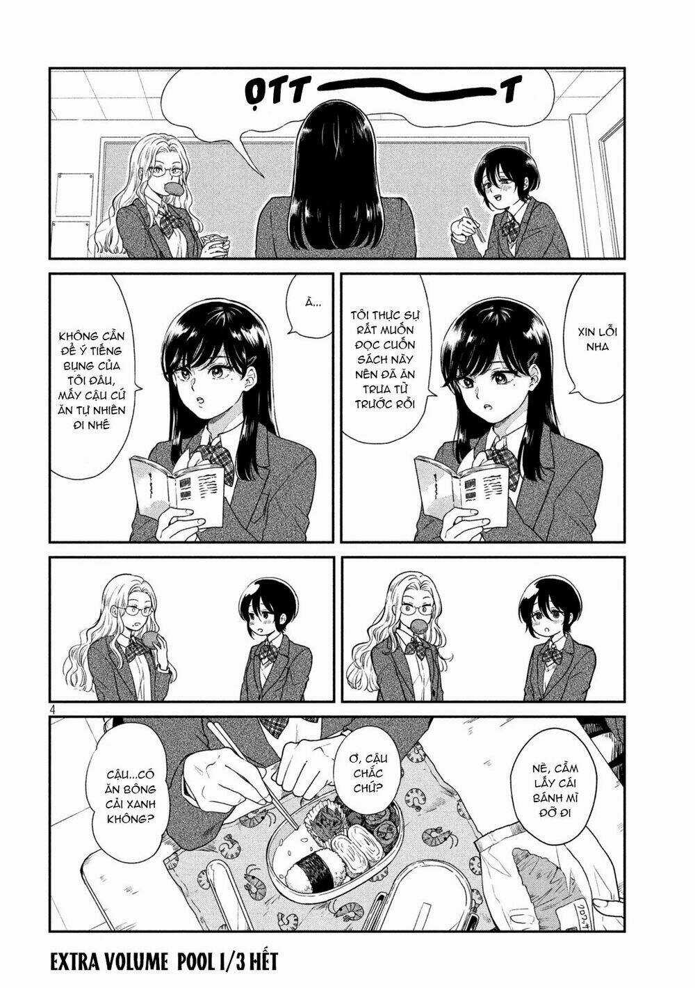 Ame To Kimi To Chapter 18.5 trang 4