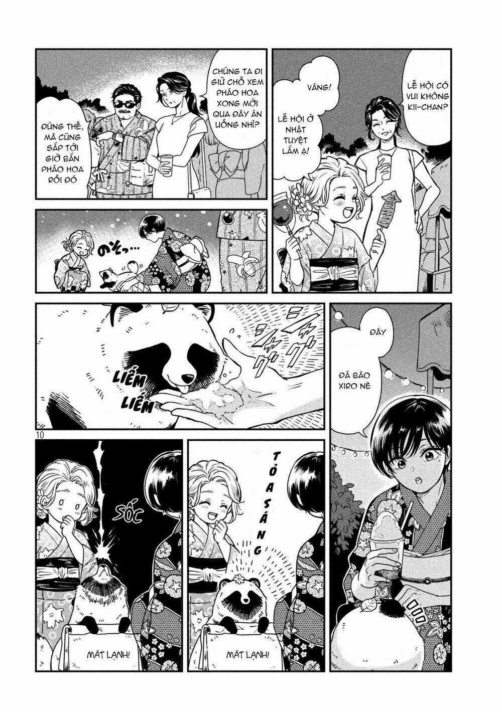 Ame To Kimi To Chapter 21.5 trang 10