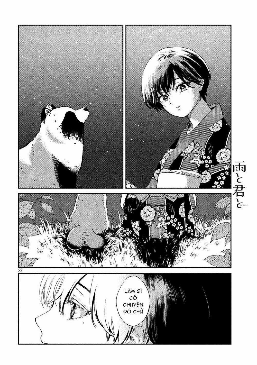 Ame To Kimi To Chapter 21.5 trang 22