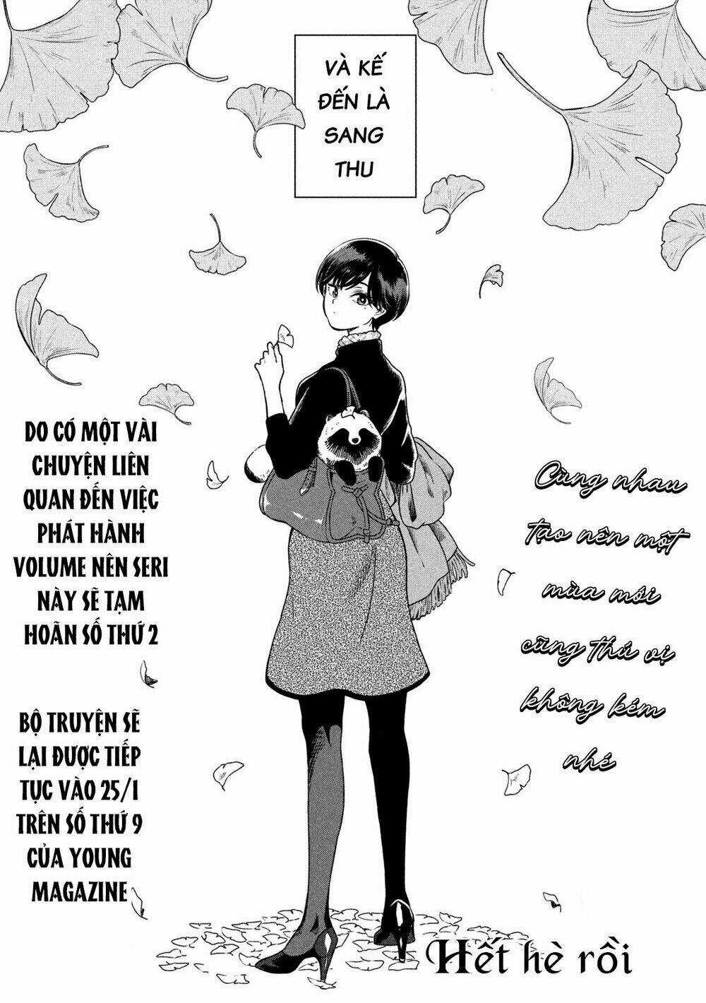 Ame To Kimi To Chapter 21.5 trang 24