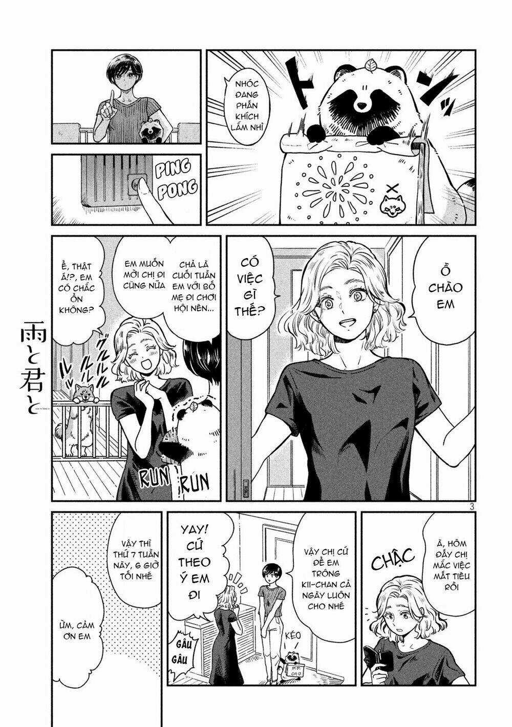 Ame To Kimi To Chapter 21.5 trang 3