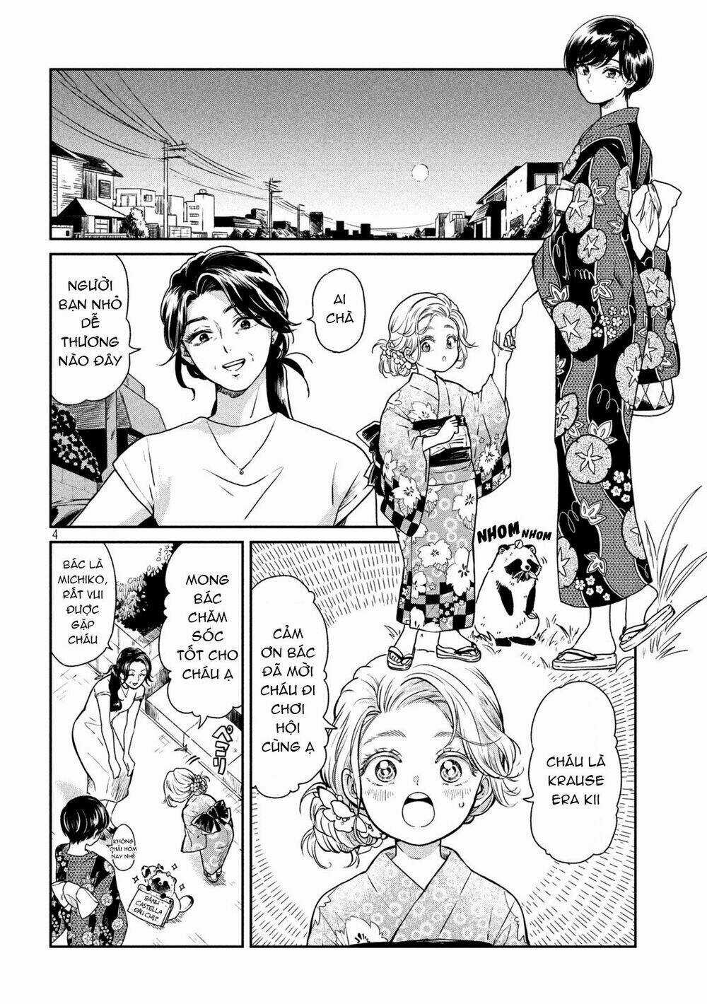 Ame To Kimi To Chapter 21.5 trang 4