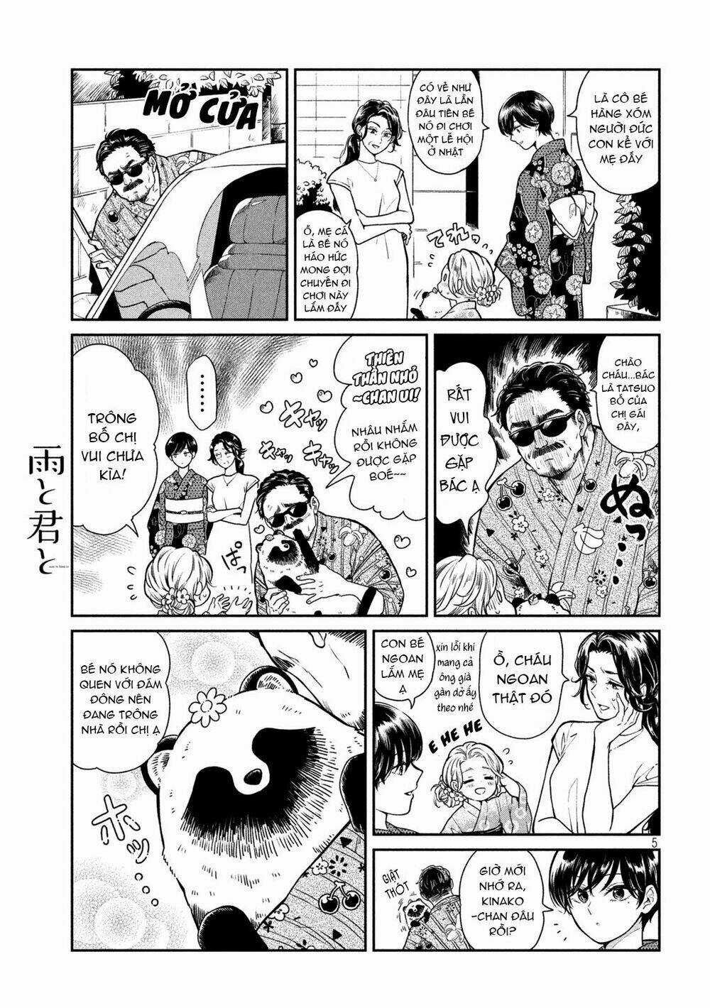 Ame To Kimi To Chapter 21.5 trang 5