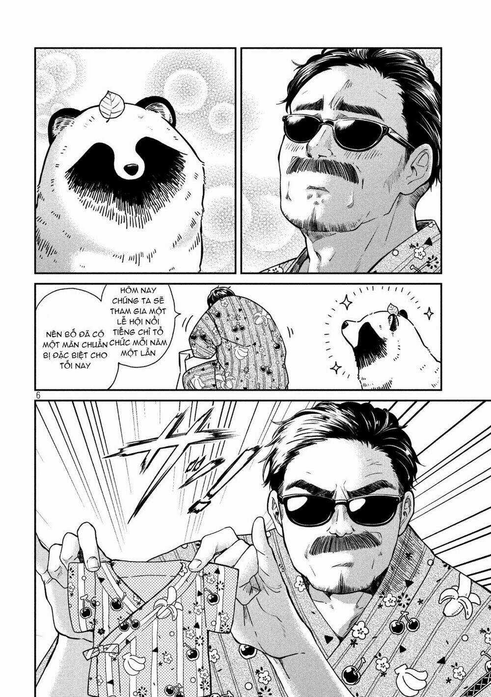 Ame To Kimi To Chapter 21.5 trang 6