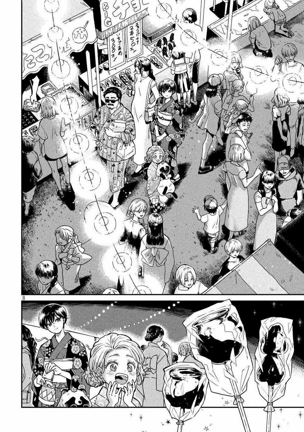 Ame To Kimi To Chapter 21.5 trang 8